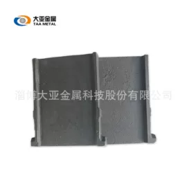 人造磨料;其他磨料;清洗设备配件