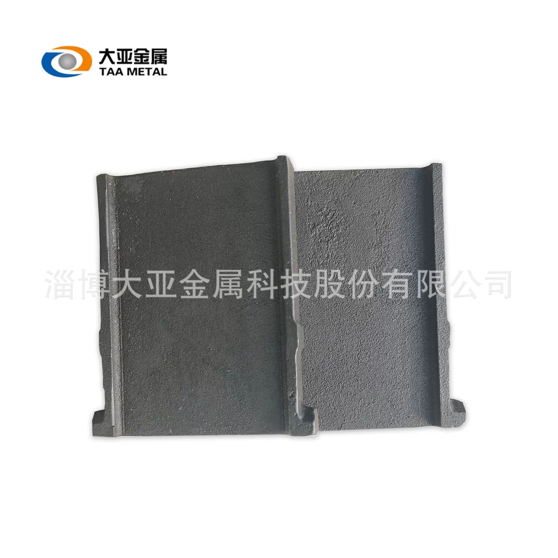 山东大亚机械 抛丸机配件叶片Y30 寿命高 耐磨高铬 抛丸机叶片