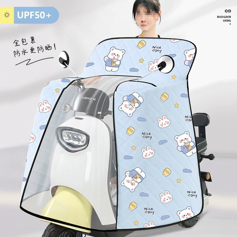 Windproof summer electric car, waterproof protective bag four seasons, universal trench coat, sun protection