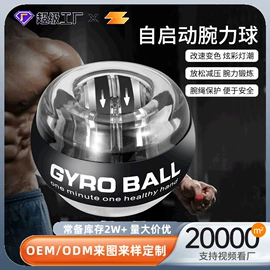 其他健身器材;跳绳;瑜伽辅助用品