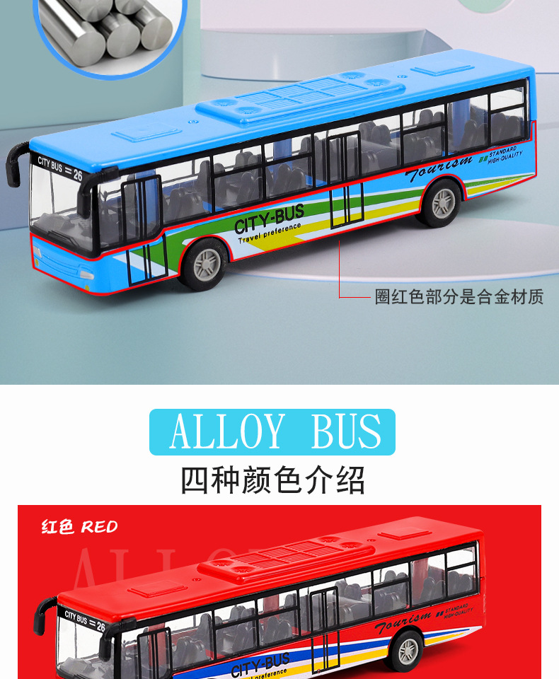 详情_06.jpg