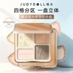 橘朵高光修容盘正品国货阴影鼻影侧影哑光面部立体提亮一体盘