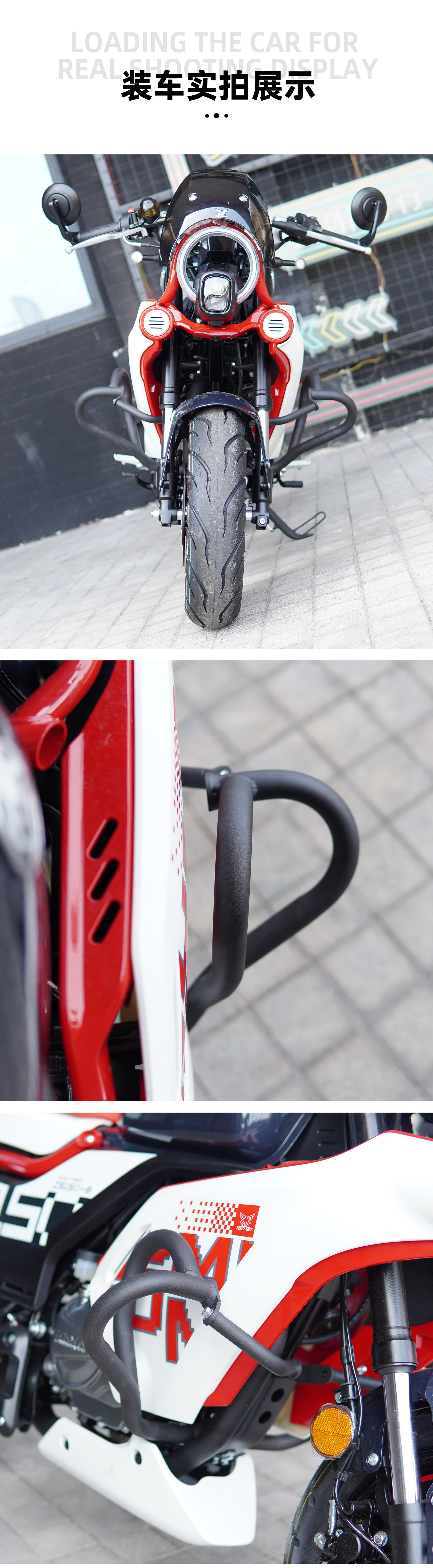 Suitable for Zongshen Bear Bubble Pier Bumper Anti-fall Protective Bars Modified Accessories Full Enclosing Protective Stunt Bars