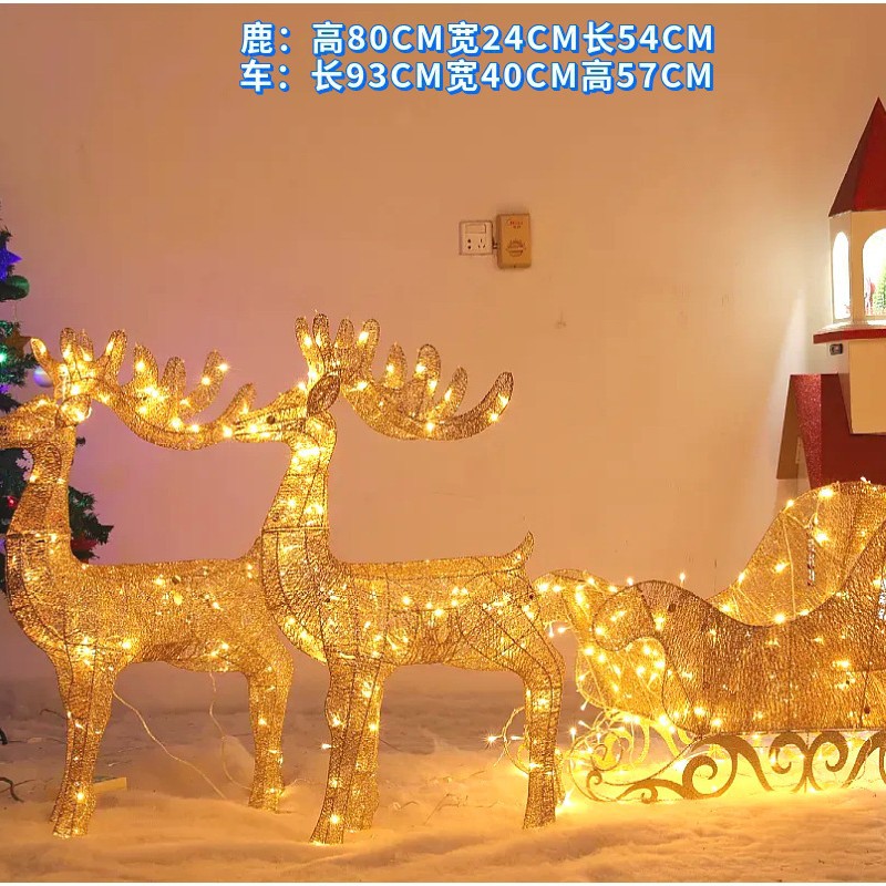 Led emisor de luz Reno trineo decoración de Navidad hierro trineo grande coche vacaciones decoración de la escena interior