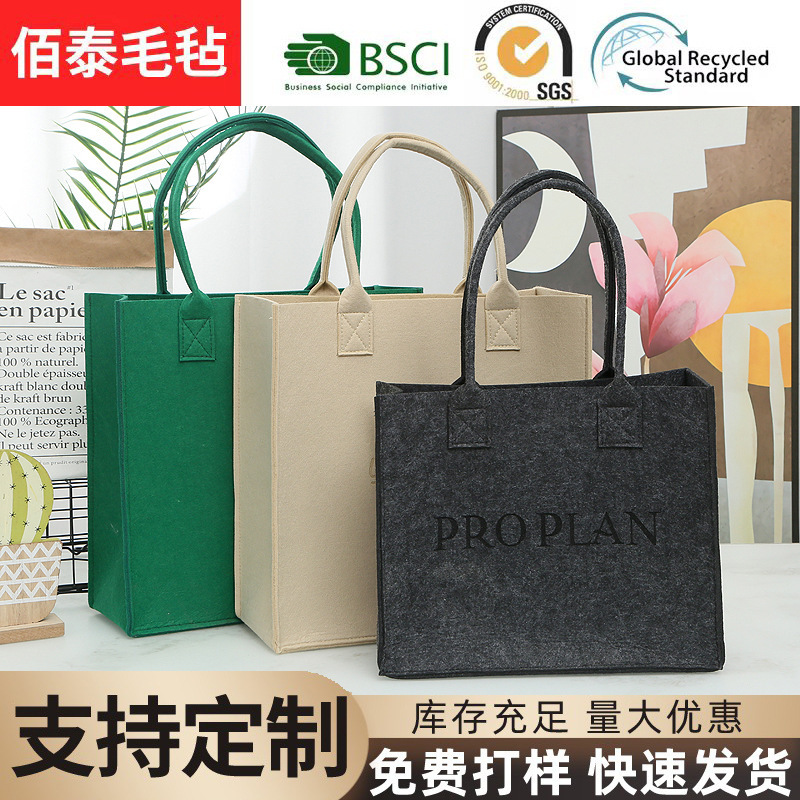 Customized Felt Bag Internet Celebrity Xiaohongshu Large-Capacity Shopping Tote Bag Holiday Promotion Year of the Horse Felt Gift Bag