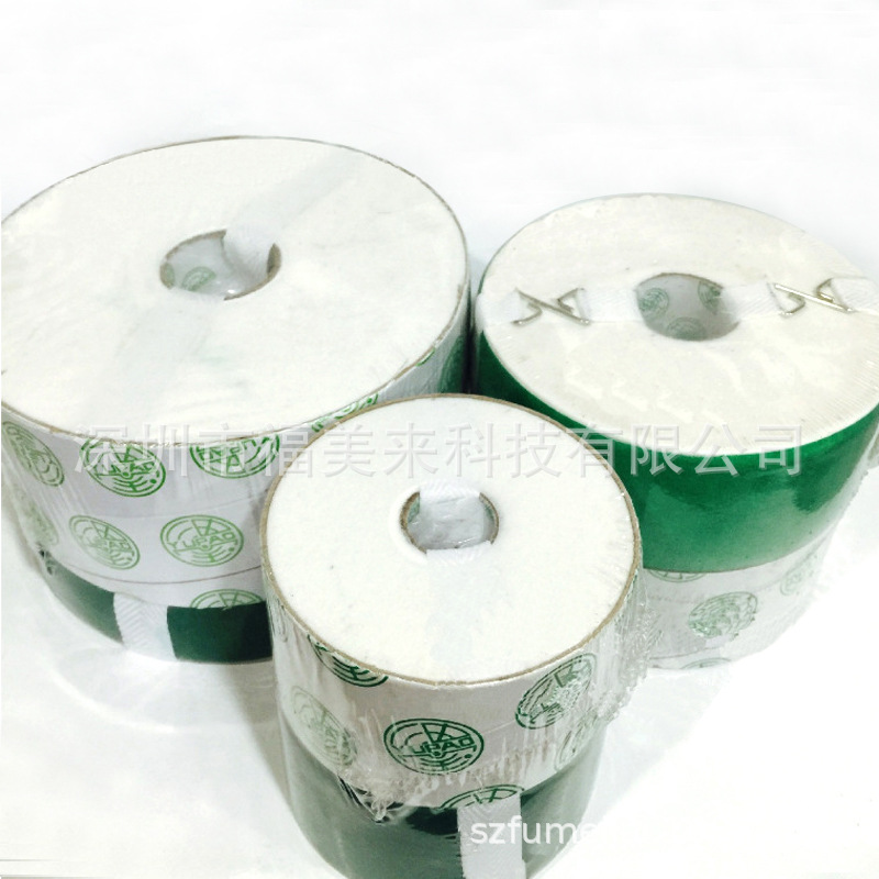 油宝滤芯纸B-32 B-50 B-100海天震雄注塑机精密清器液压油过滤心