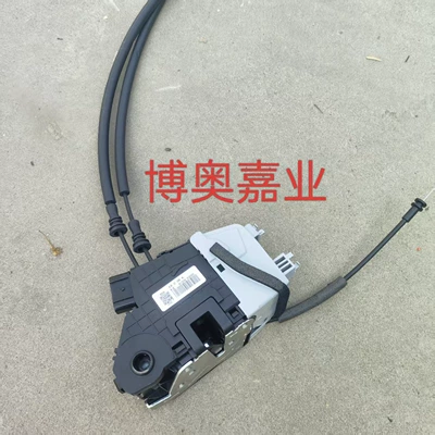 Central Locking System Suitable for | Central locking