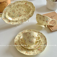 ins�L�͹������������ֵ�մɲ;����b��P�R�˱��Y���¾��մ���