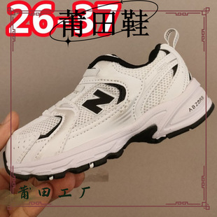 ����ͯЬnb530��ͯ�ɾo�������ϵ�Ь�\��Ь͸���p��������e�ٴ�