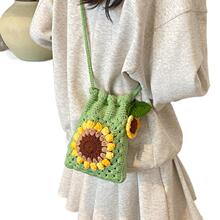 ᘿ�ë������Ů2026�¿��h����տ����K�֙C�������μ�б��ˮͰ��