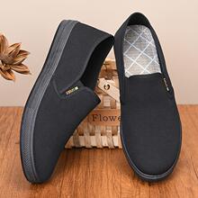 R 28567  �¿������ͨ�羳ŷ����ó��Դ