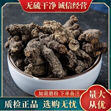 ��ș����Ʒ�����Ұ���ϱ������ǧ������ʺ���������500�˰��]