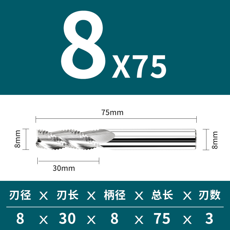 Herramienta CNC de 55 grados, fresa de cuero grueso, fresa de acero de tungsteno, fresa corrugada, fresa de maíz, fresa de aleación dura
