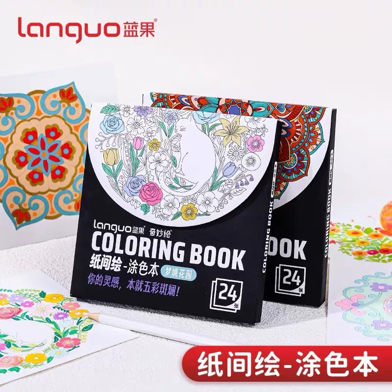 Книга с рисунками на бумаге Blue Fruit Painting Coloring Book, детское рисование, детский сад, специальная книга для детей, детское рисование, красная книга, утолщенная книга по рисованию