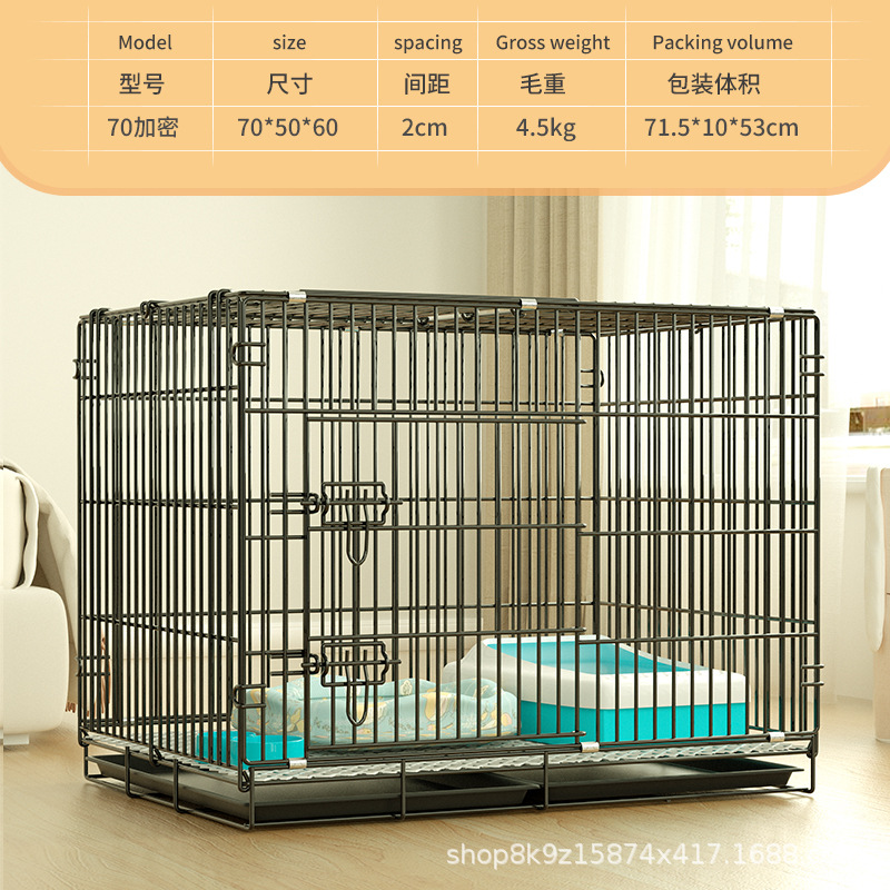 70 암호화(2cm 피치) - 검정색