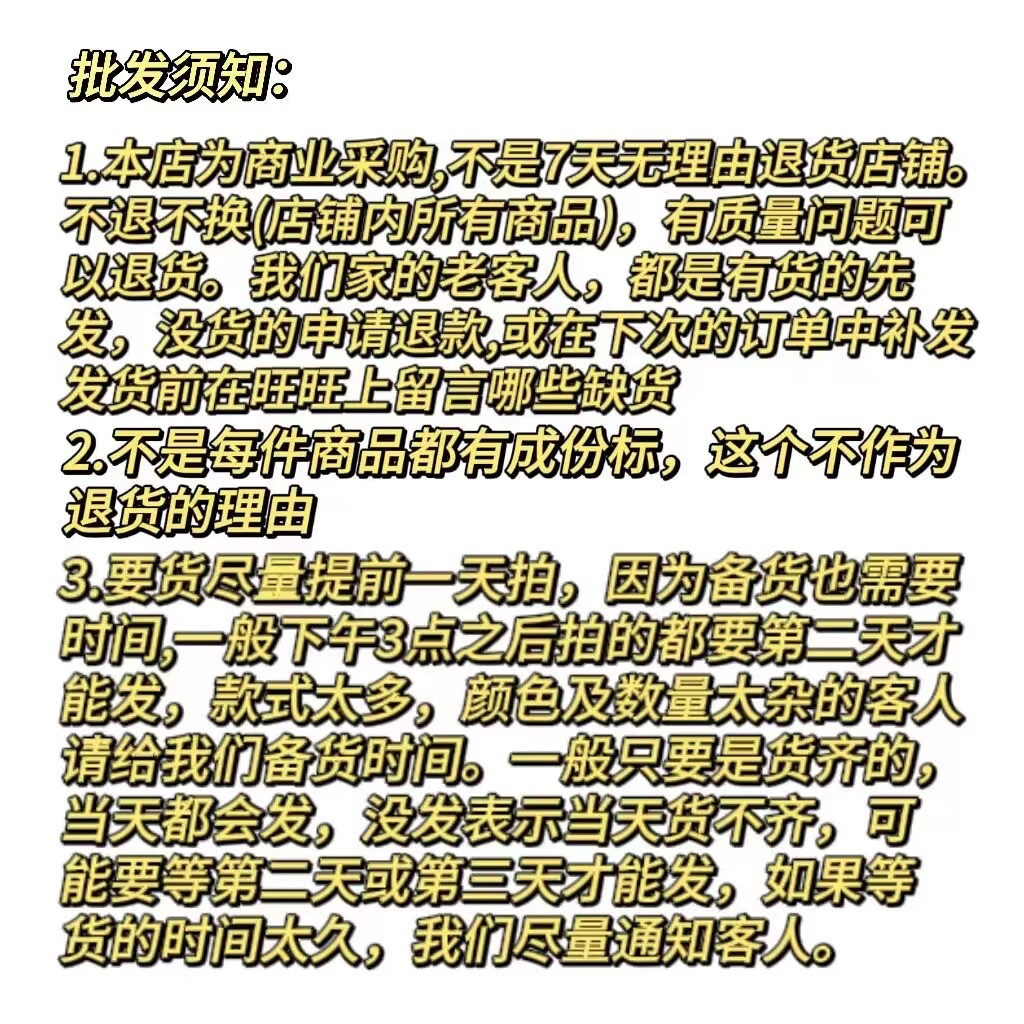 1774936784