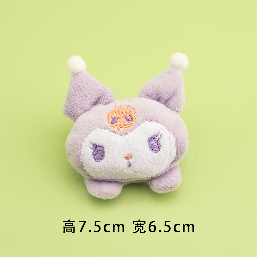 스몰 사이즈 드림 퍼플 로미