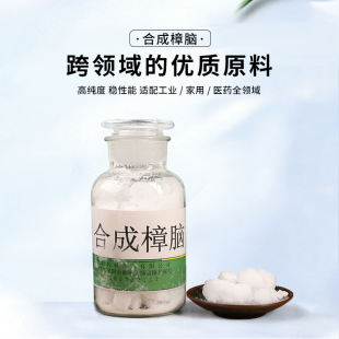 �F؛����1KG�������X�����X�K����ș���׼�ϳ����X���l�ջ�ԭ��