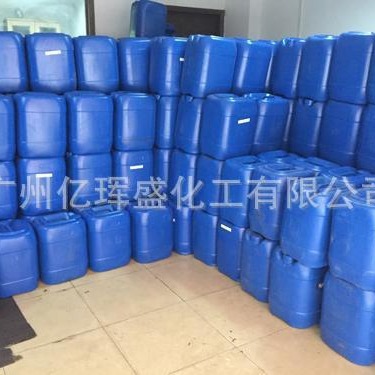 128水性环氧固化剂 水性固化剂可分小包装