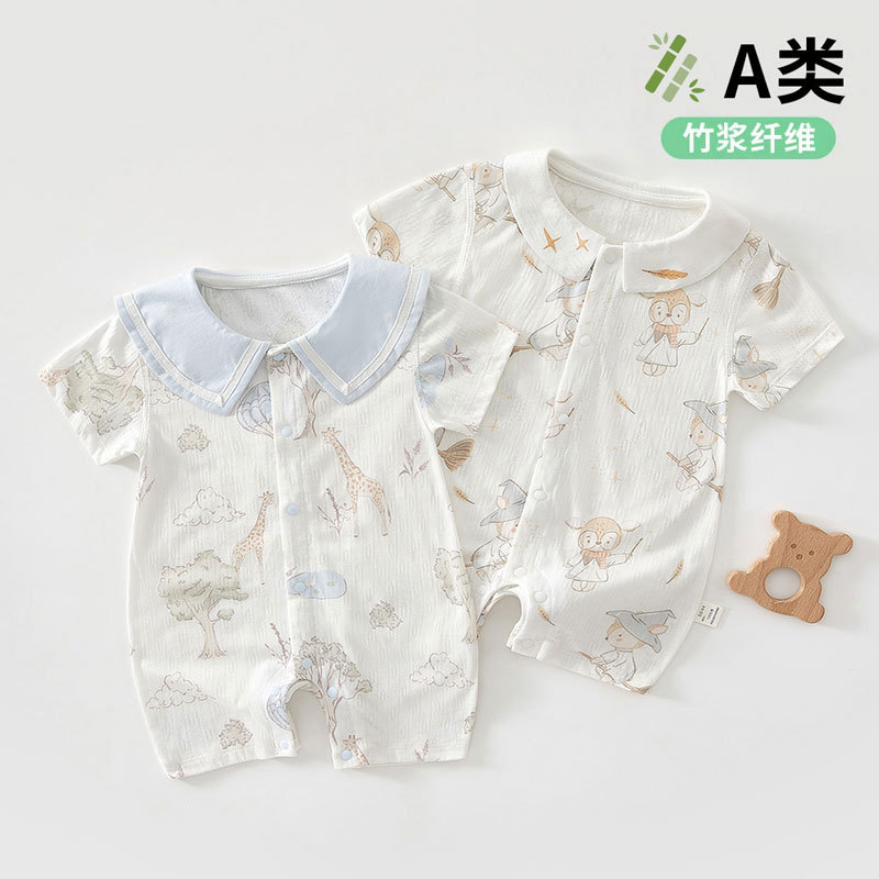 Giraffe Baby Clothes Newborn Summer Thin Bamboo Pulp Fiber Pure Cotton Short-sleeved Jayshirt Summer Princess Hayi