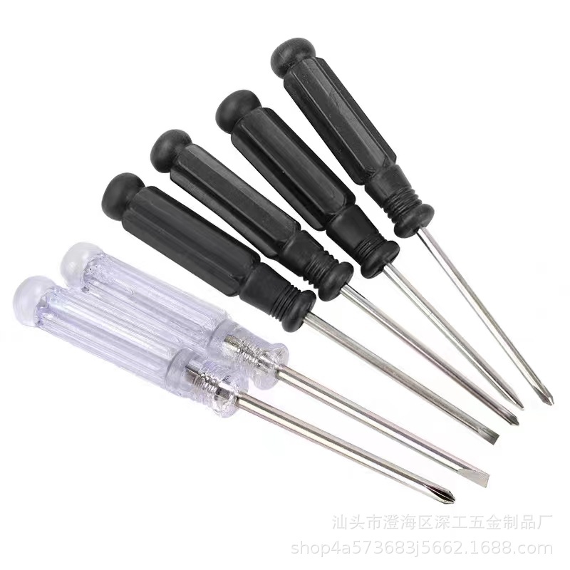 微信图片_20230316030341