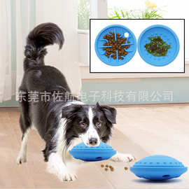 新款跨境宠物漏食玩具防撕咬硅胶慢食器飞盘狗狗玩具户外互动漏食
