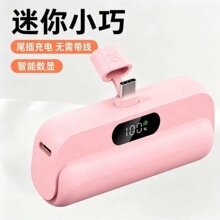 ���ƿڴ��z�ҳ�������늌�5000�����w�C�ɔy�������늌�����