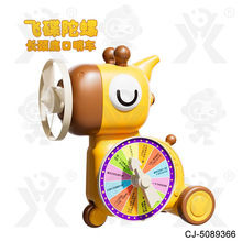 �羳��ͯ�����w�������L�i¹����܇�������5��1�҃����H�ӻ���