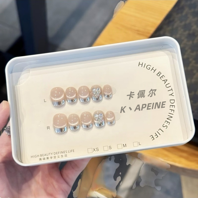 Yiyi Dance 10 piezas de uñas hechas a mano, terapia de luz, uñas, dopamina, uñas, uñas, parches al por mayor