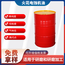 �ձ��Ѻ͚�&�ư���250늻𻨙C��Paraol 250����g�C����Ұ�C��