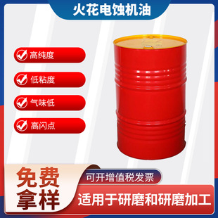 �ձ��Ѻ͚�&�ư���250늻𻨙C��Paraol 250����g�C����Ұ�C��