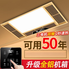 ȫ�X�pů�L��늙Cԡ�Լ��ɵ���������Ś������һ�w�l���gȡů��