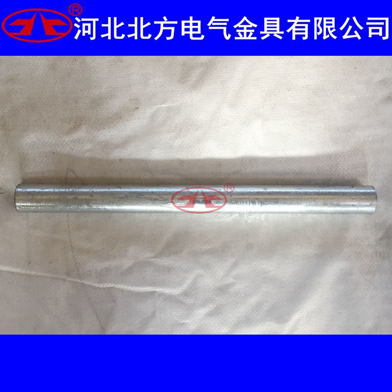 厂家供应接续管JY JYD JY-80G钢绞线用接续管 液压型接续管