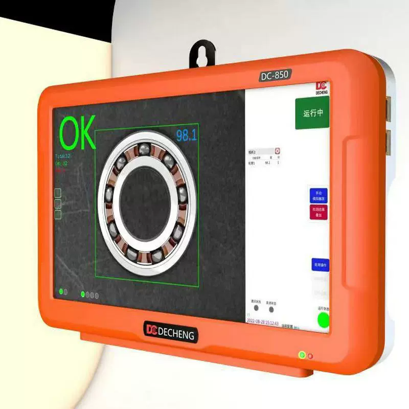 Производители поставляют промышленные умные камеры DC-300 умная камера с распознаванием измерений с одной и двумя камерами DC-300