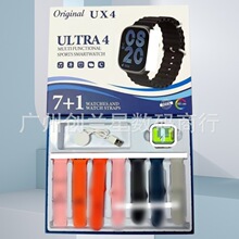 �羳�¿�UX4�����ֱ�ULTRA�๦��UX6����������ͨ���˶������ܲ�