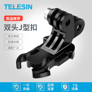 TELESIN gopro/Action�\�����C�p�^J�Ϳ� ��������D�Q�������