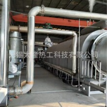 碳分子筛焙烧回转窑 二氧化钛烧结回转窑 废磷酸铁锂热解回转窑