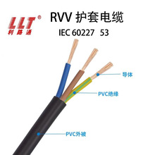 ����ͭо ��·ͨ IEC60227 53 RVV 2-5о0.5�� 4ƽ�����׵�Դ����
