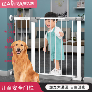 Dog and Child Safety Gate, Pet and Baby Fence, Indoor Stair Barrier, Punch-Free Protective Door, Heightened Version