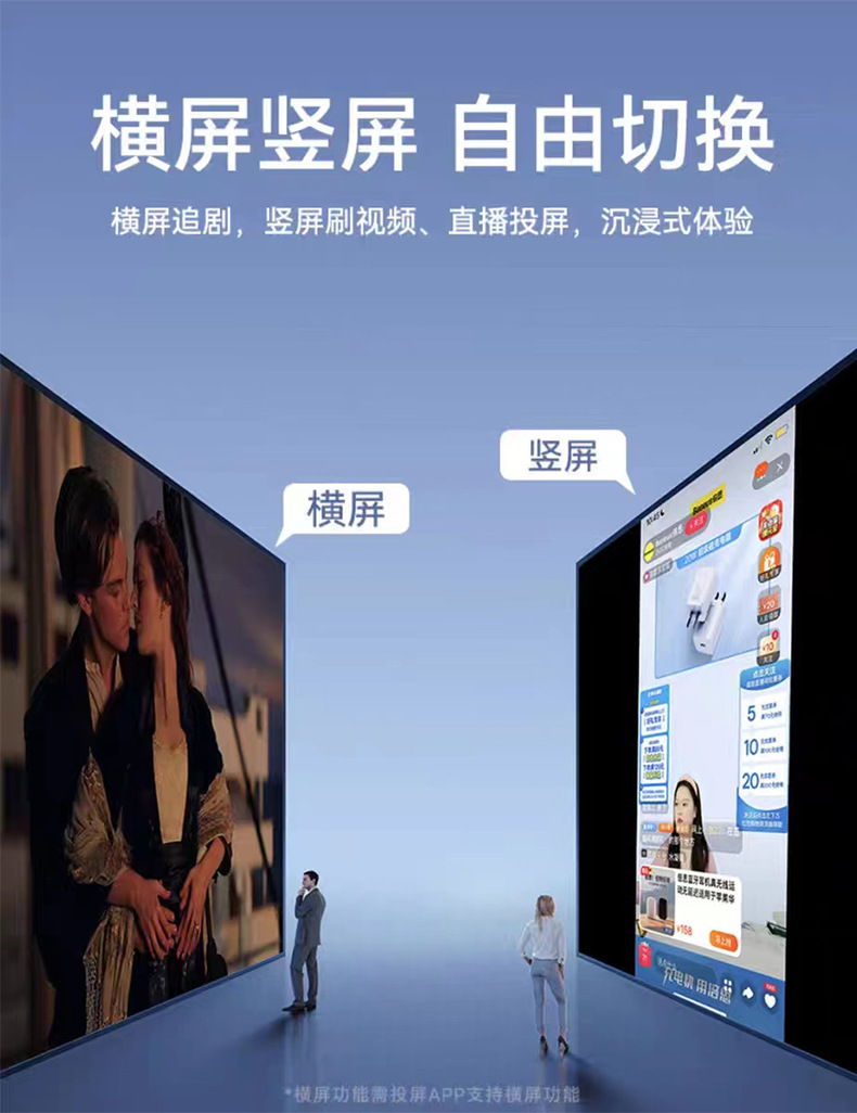 详情页_04