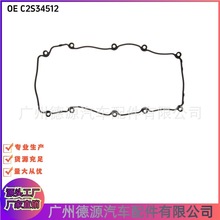 C2S34512 AJ87964 �������Ҹǽ�Ȧ �����ڽݱ�XJ XF S-TYPE