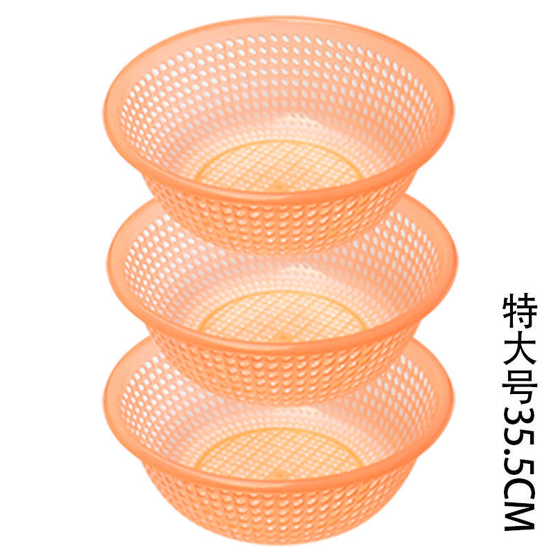 プラスチックふるい排水バスケット大型家庭用野菜洗いバスケット野菜洗いボウル果物洗いふるいキッチン厚みのある果物バスケット|undefined
