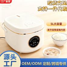 �ȿ���偼������Ҷ๦�ܼ�������������đ�����Ҝ��N��һ��