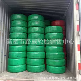 工程机械轮胎;农用车轮胎;其他轮胎