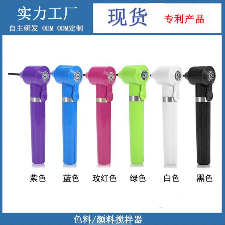 Tattoo Color Electric Mixer Stick Tattoo Pigment  Toner Ink Stirrer100 Stick