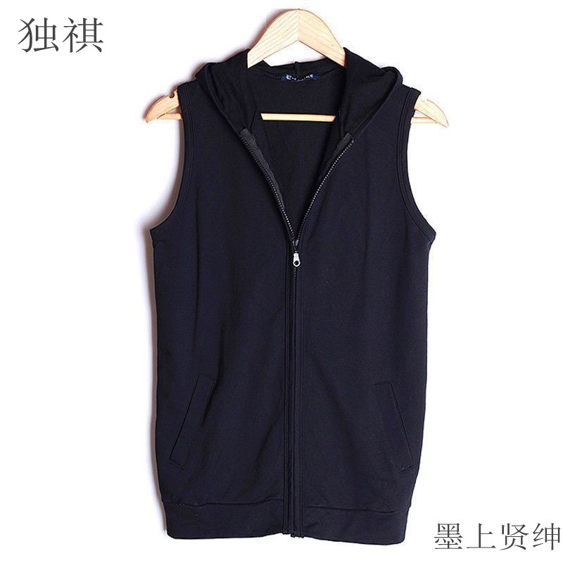 Camisole