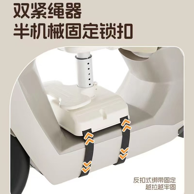 Electric Vehicle Child Seat, Front-Mounted Battery Car Baby Safety Seat, Scooter Child Seat, Infant Seat