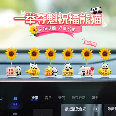 Winning the First Prize in One Car ornaments