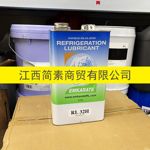 Emkarate ��������C�� RL68H RL32H ̩����݆���䉺�s�C������