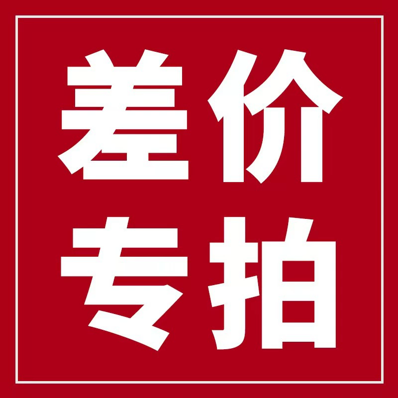 BCJ Yiwu Juxia Apparel — производитель аксессуаров для активного отдыха, специализирующаяся на поясных сумках. Одиночные заказы не отправляются, светоотражающий дизайн.